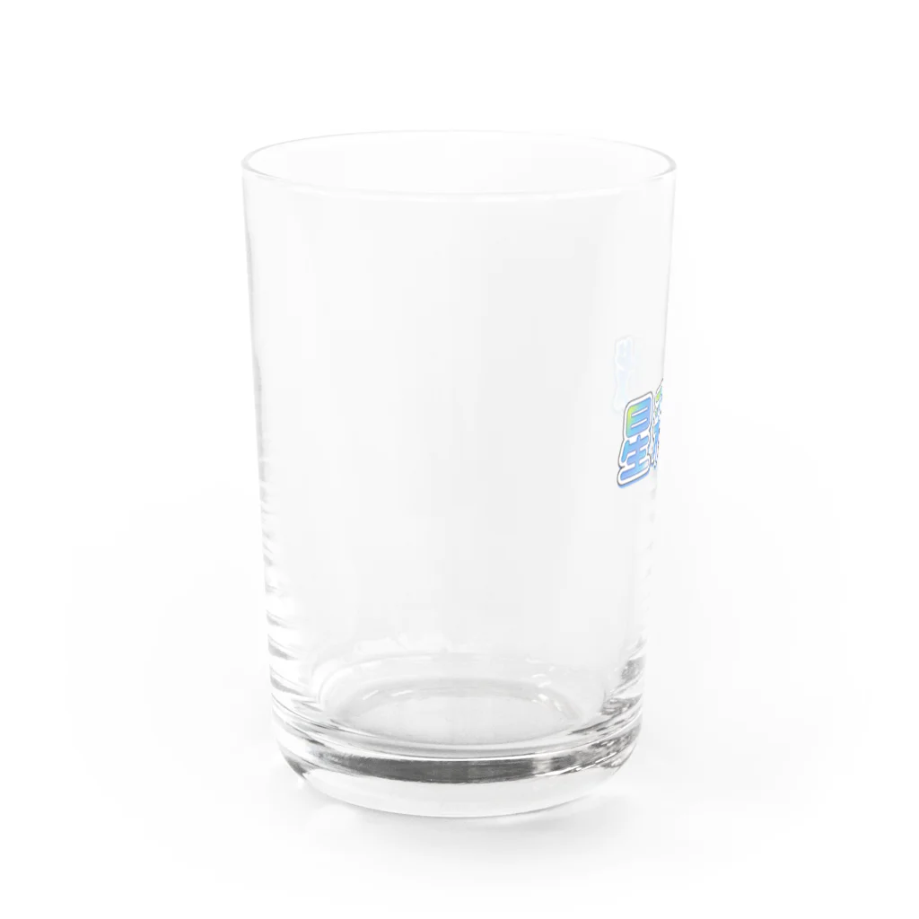 星彩戦の第一回星彩戦-ロゴ- Water Glass :left
