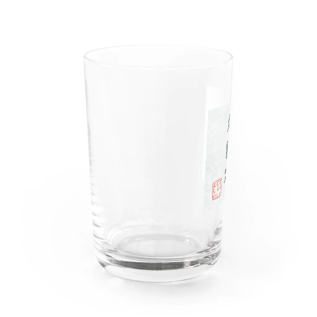 モデレーターマッキーのおみせの九割嘘です Water Glass :left