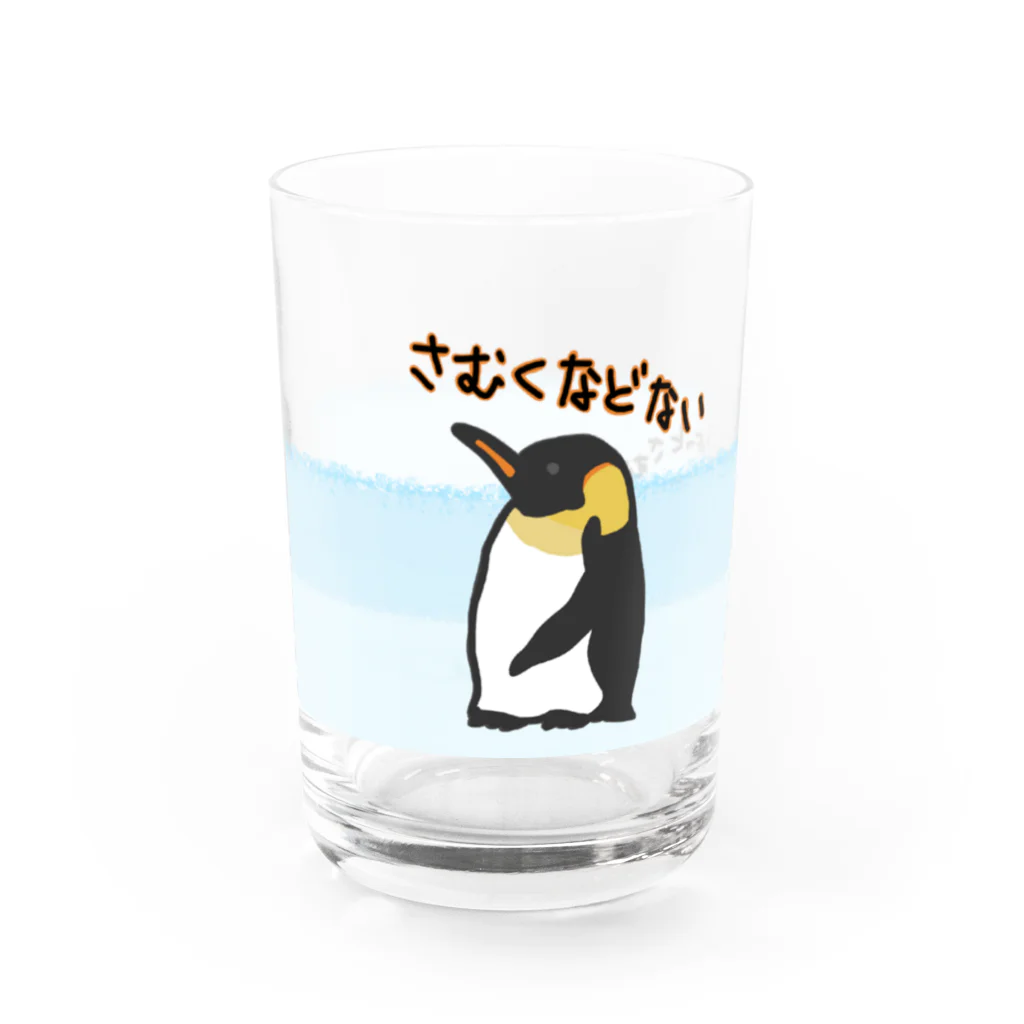 いきものや　のの（別館）のコウテイペンギンのおやこ（背景あり） グラス左面