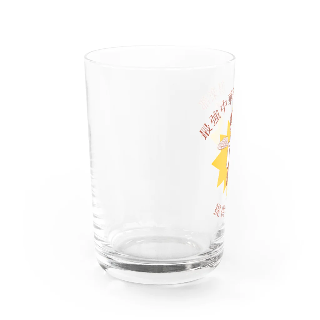 まおちの最強中華餃子倶楽部 II Water Glass :left