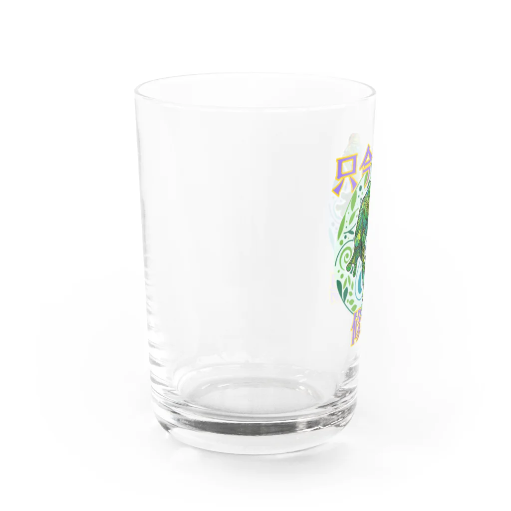 おもしろかわいいは正義！の只今修羅場ってます。 Water Glass :left