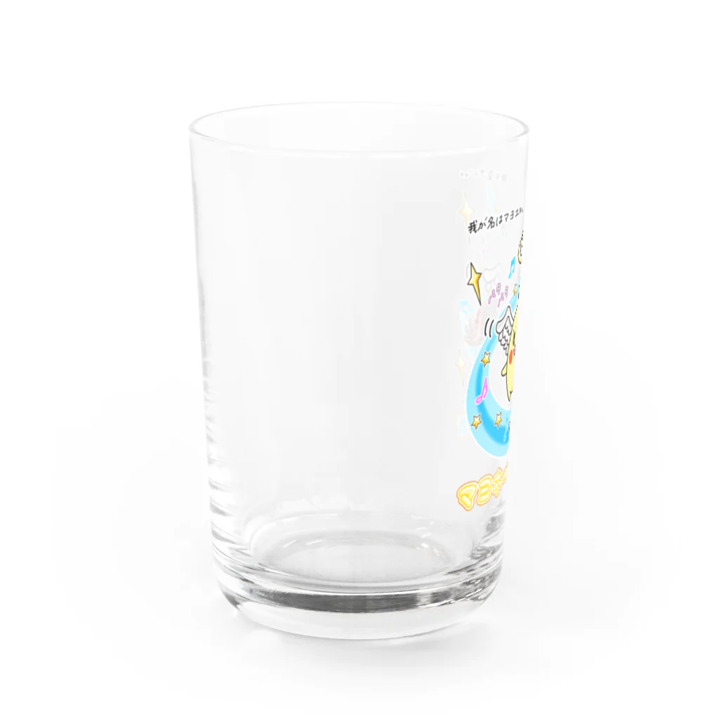 かいほう屋の「天使マヨエル」 / マヨネーズの妖精「マヨ」 Water Glass :left