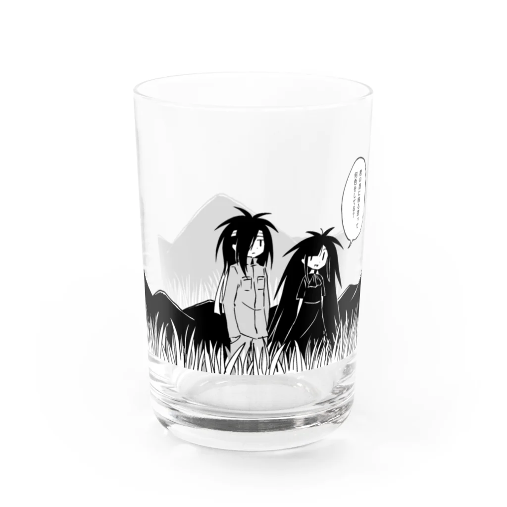 大捕令司の黒の流れ星　グラス Water Glass :left