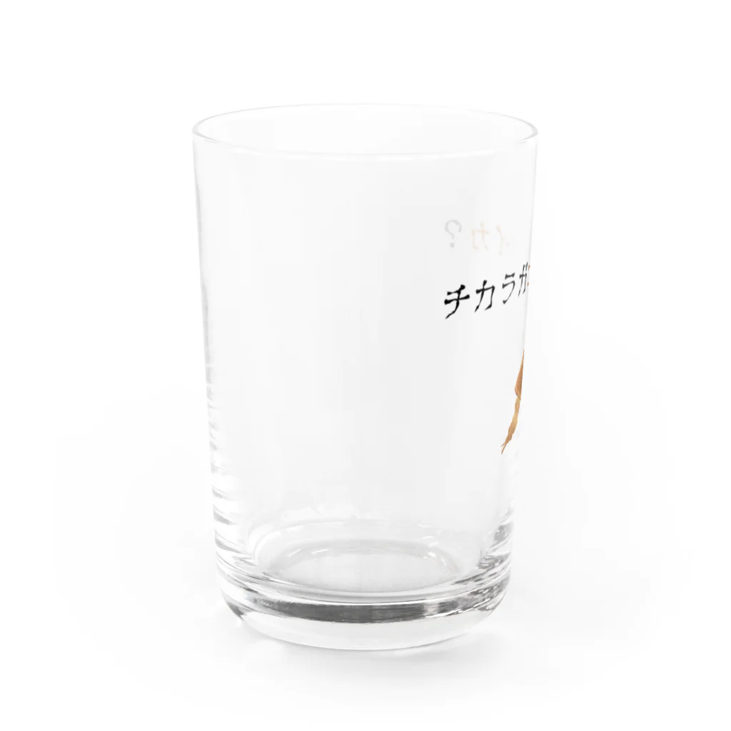 松山のクールガイのチカラガホシイカ？ Light Water Glass :left