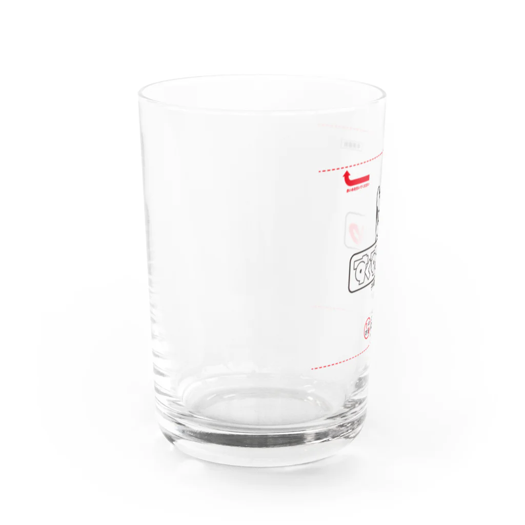 K-Tのすくすくミルク グラス左面
