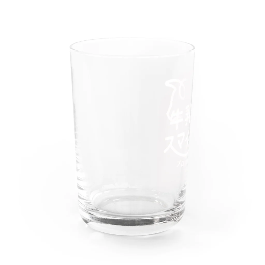 酪していきぬく@こばちゃんの牛乳でスマイルプロジェクト（ホワイト） Water Glass :left