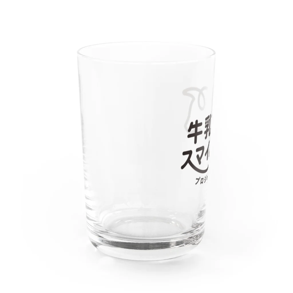 酪していきぬく@こばちゃんの牛乳でスマイルプロジェクト（ブラック） Water Glass :left