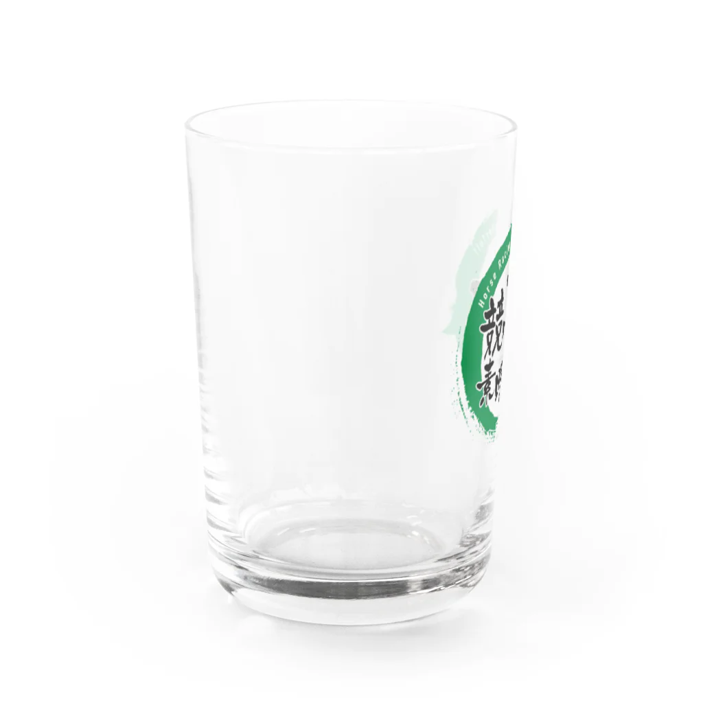 夢色グラス競馬チャンネルの競馬って素晴らしい！公式アイテム Water Glass :left