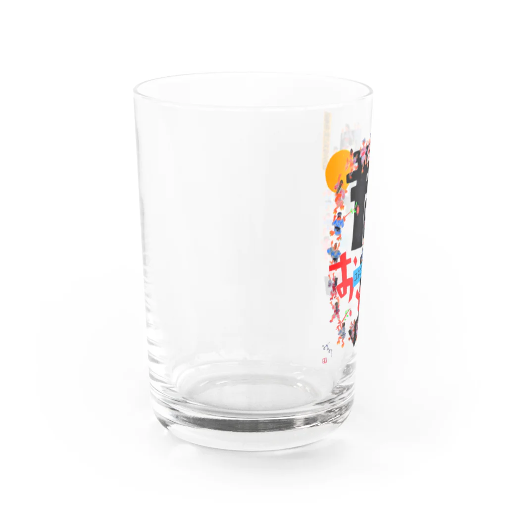 心の森ミュージアム　遊童館の令和5年郡上踊ポスター Water Glass :left