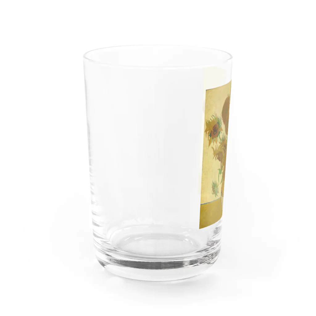 世界美術商店のひまわり / Sunflowers Water Glass :left