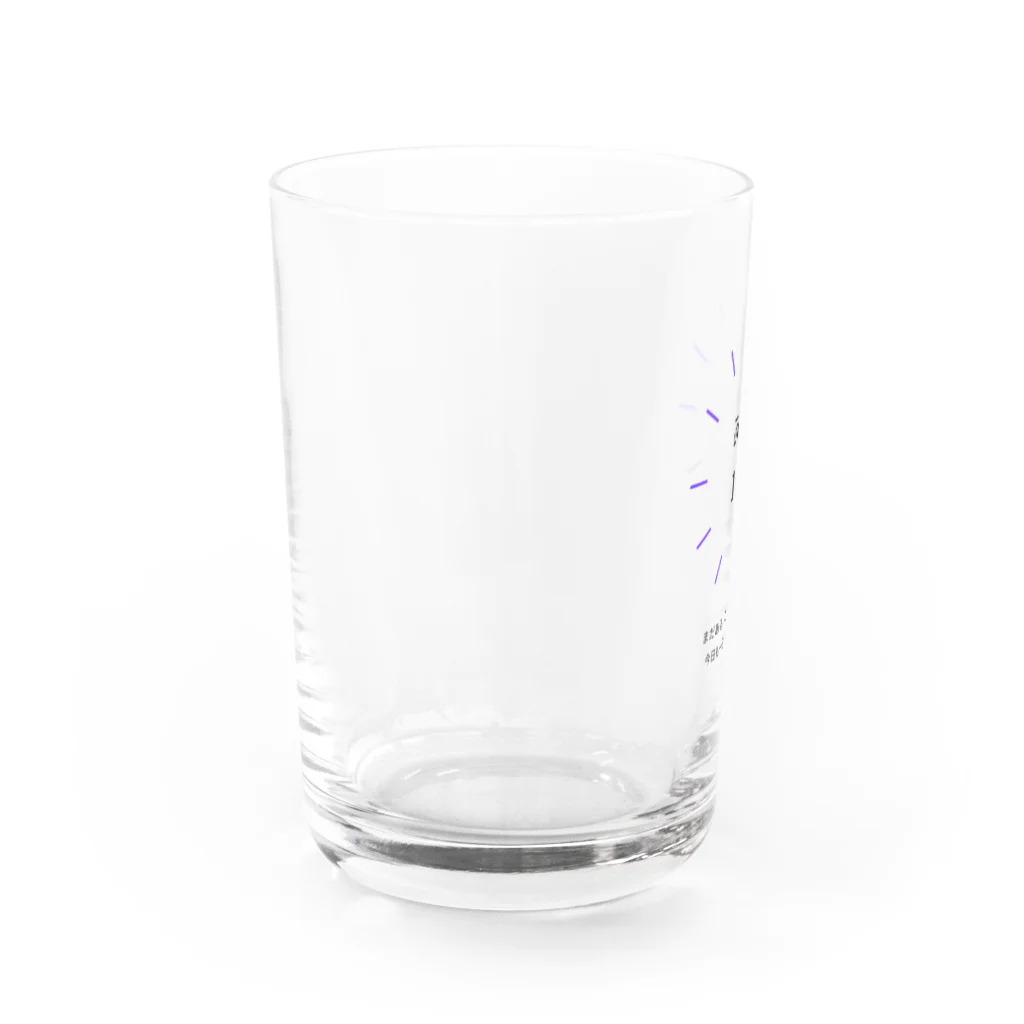 新しい視点のあと１分 Water Glass :left