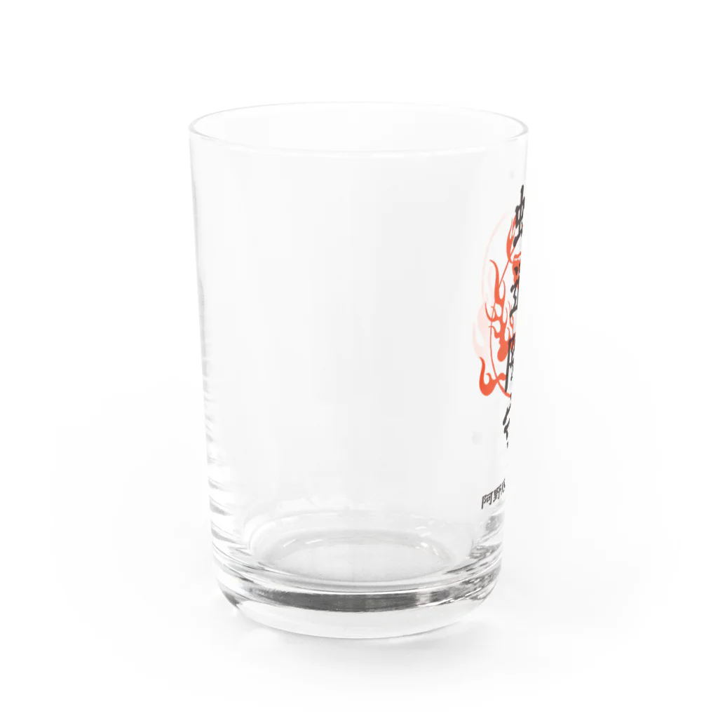 北風のゼリーの蛇遣除守（黒） Water Glass :left