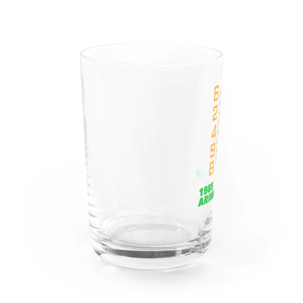 馬屋(ばや)の1985 ARIMA KINEN Water Glass :left