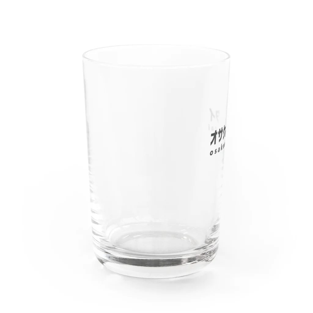 オサケノミタイのオサケノミタイ｜グラス Water Glass :left