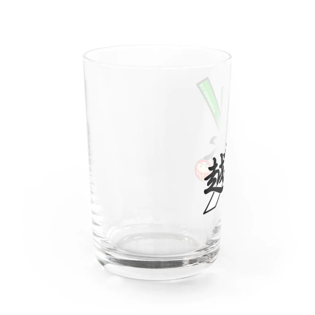 越谷葱っ子の越谷LOVE Water Glass :left