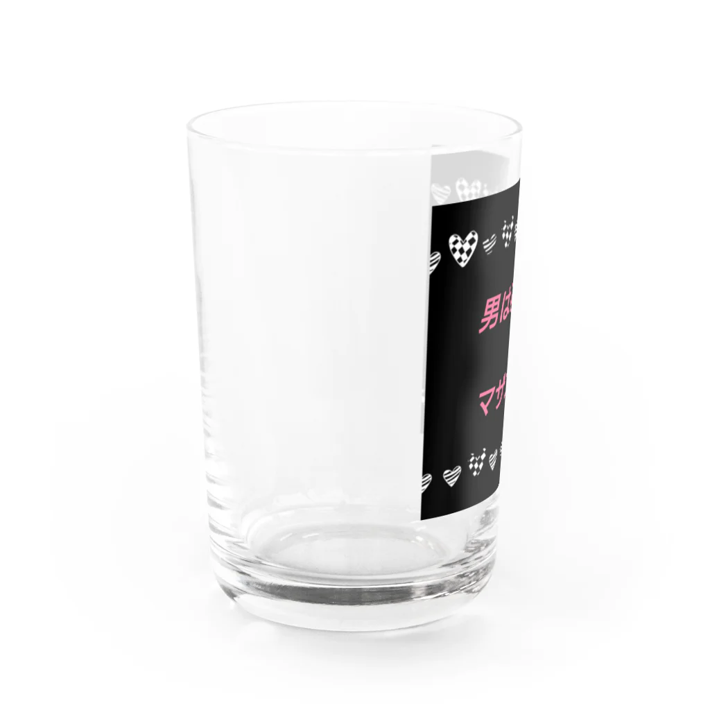 ねぐの男はみんなマザコンだ Water Glass :left