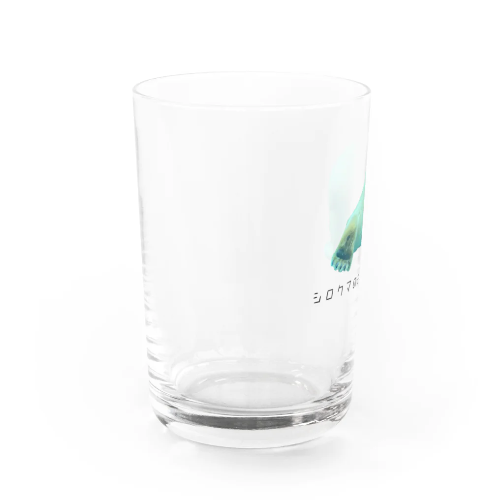 犬カマキリのシロクマのおしり Water Glass :left