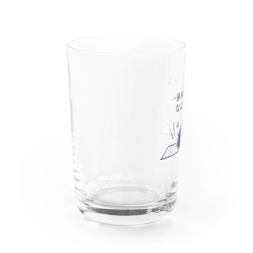 マグロっぴの一体何雲丹ズムなんだ… Water Glass :left