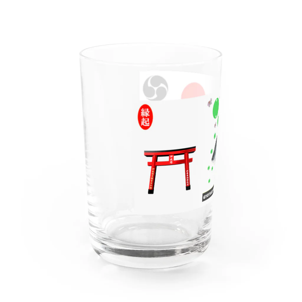 G-HERRINGのお米（ 米 鮒 桜 鳥居 ）あらゆる生命たちへ感謝をささげます。 Water Glass :left