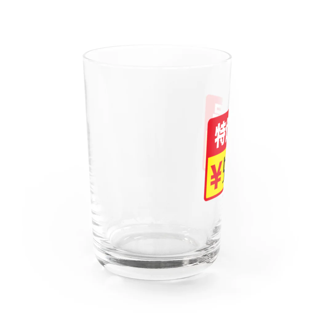 オノマトピアの特価品500円 Water Glass :left