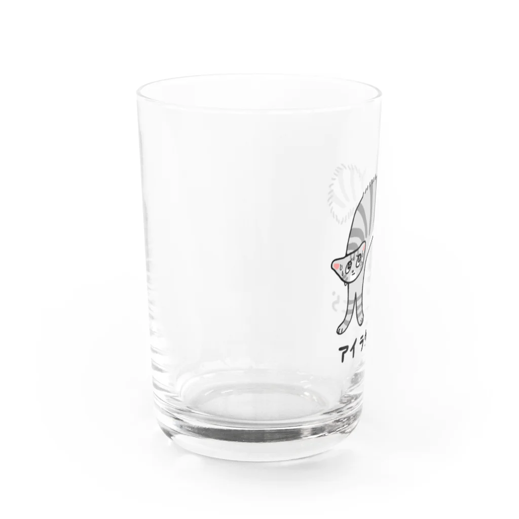 ごむよ〜gomuyoのアイラヴ鯖とら Water Glass :left