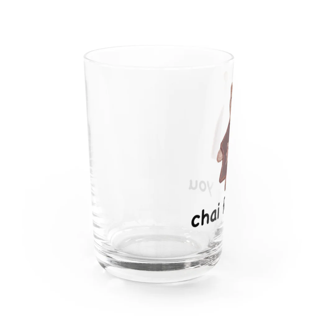 あなたにチャイのkuma Water Glass :left