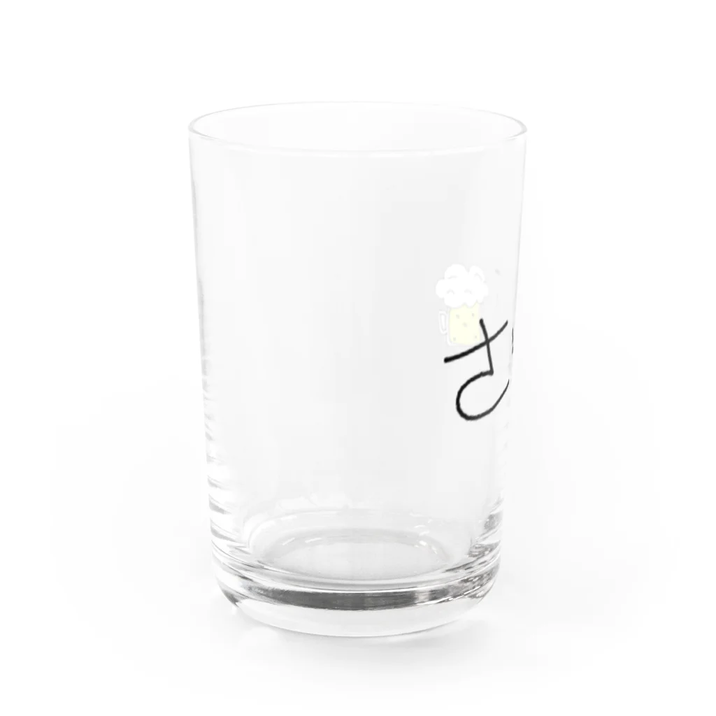 好奇心のさけ（ビール） Water Glass :left