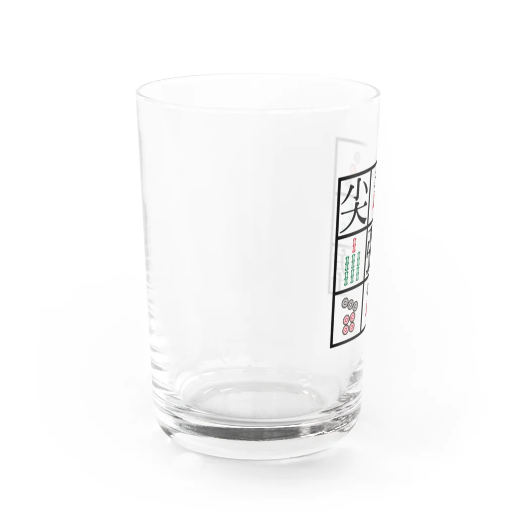 悪鬼流やさんの尖張牌の魅力 Water Glass :left