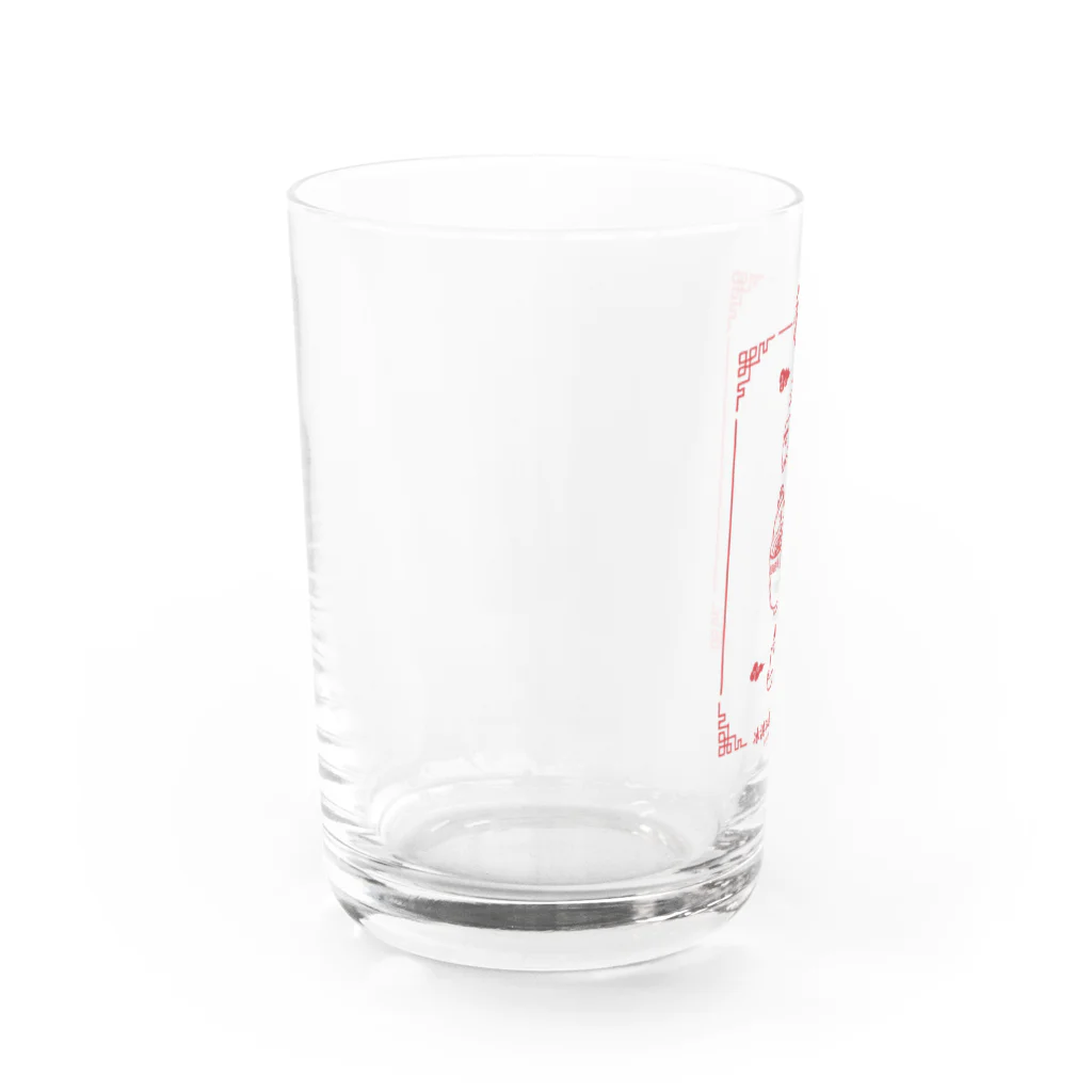 ファンシィアイスクリームトーキョーの冰淇淋怪獸飯店 Water Glass :left