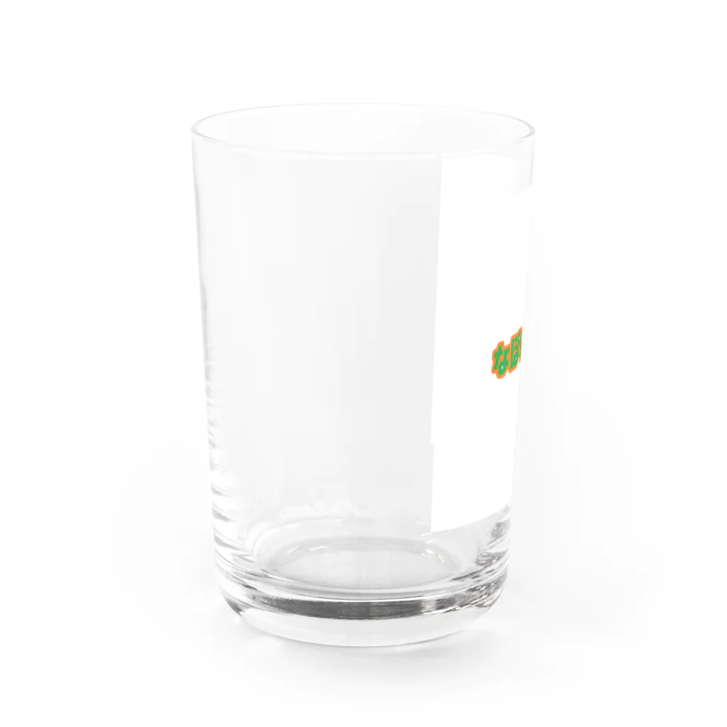 まいぺーす。のなぽりたん Water Glass :left