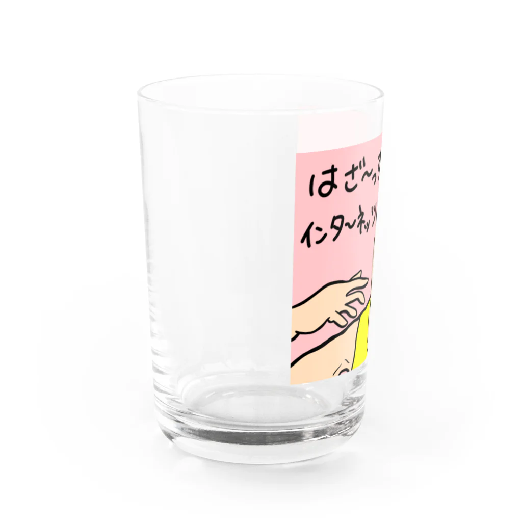 じゅうに（Jyuuni）の0063・サダ・配信者シリーズ（じゅうにブランド） Water Glass :left