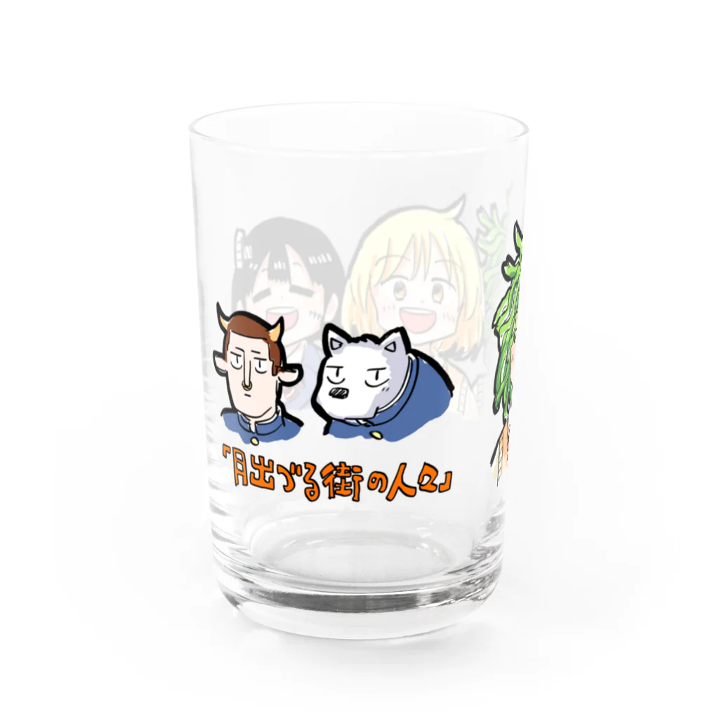 酢豚ゆうきのいつもの5人コップ Water Glass :left