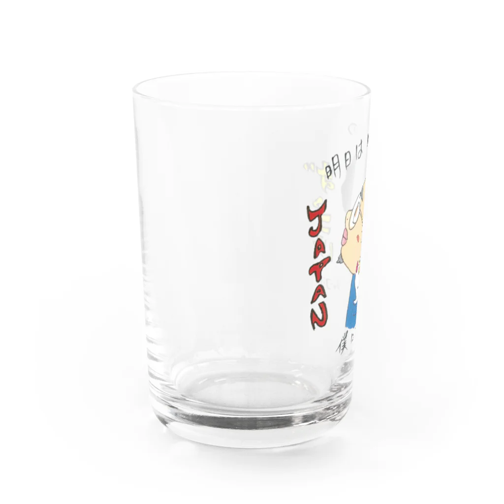 ずっこけJAPANのラーメン屋さんと乾杯シリーズ【Do-jinさん】 Water Glass :left