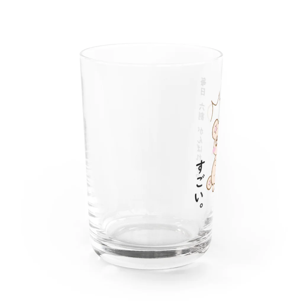 COCOROの気づいた、くまりすちゃん Water Glass :left