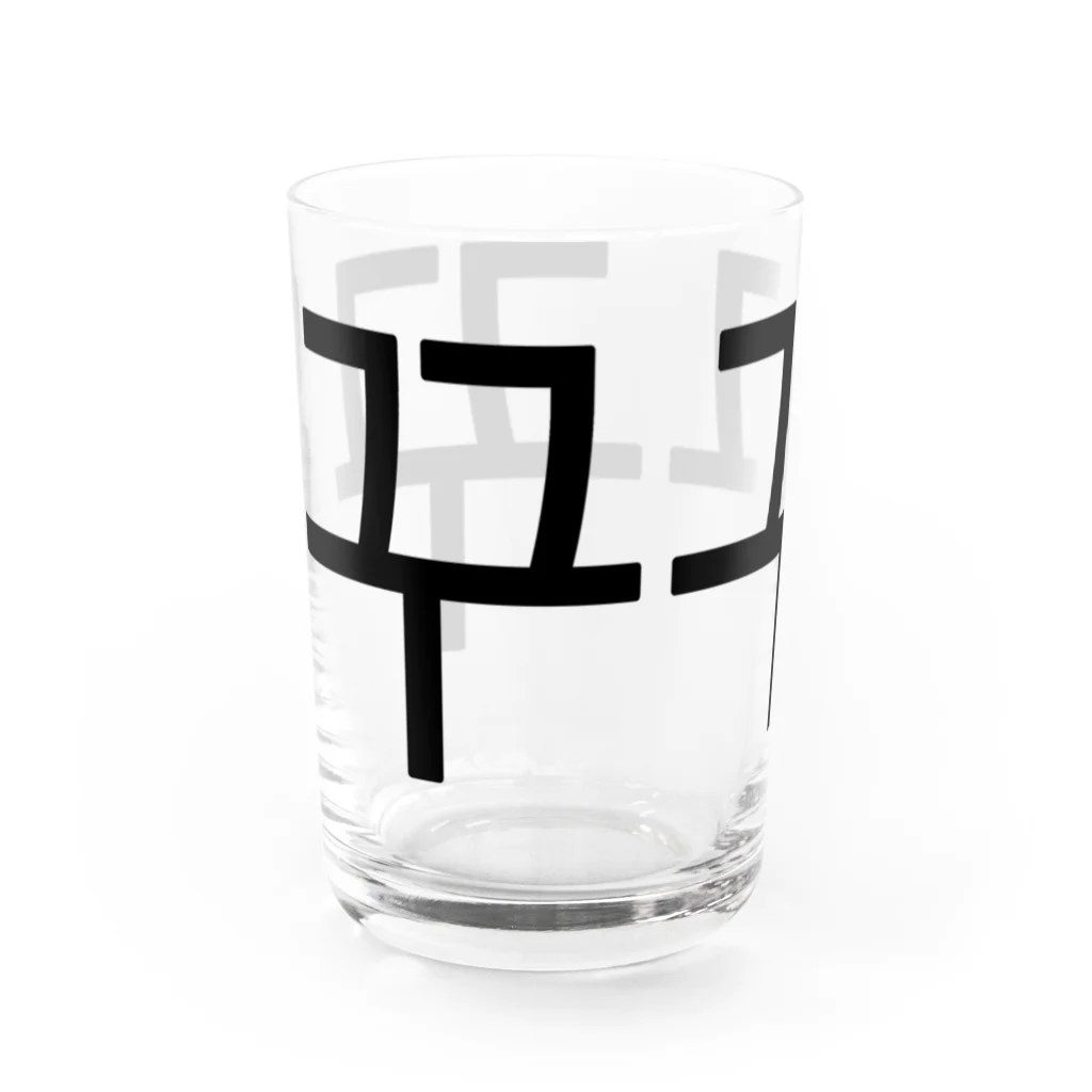 한글팝-ハングルポップ-HANGEUL POP-の꾸꾸꾸-ククク- Water Glass :left