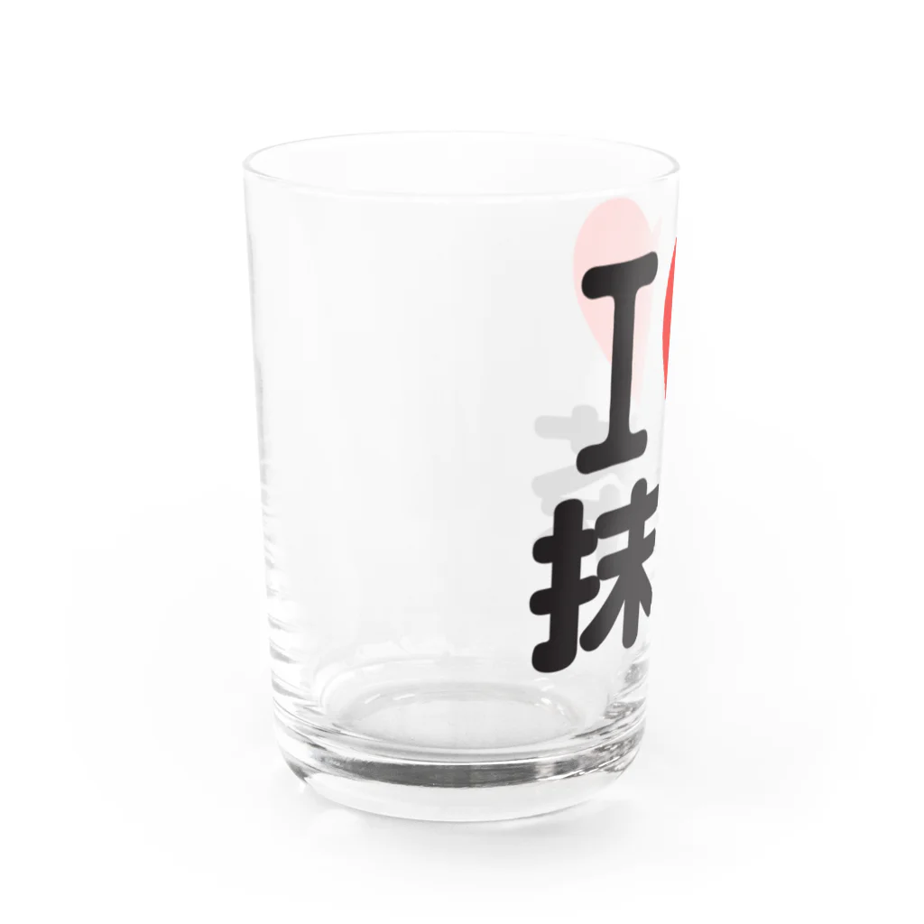 I LOVE SHOPのI LOVE 抹茶 Water Glass :left