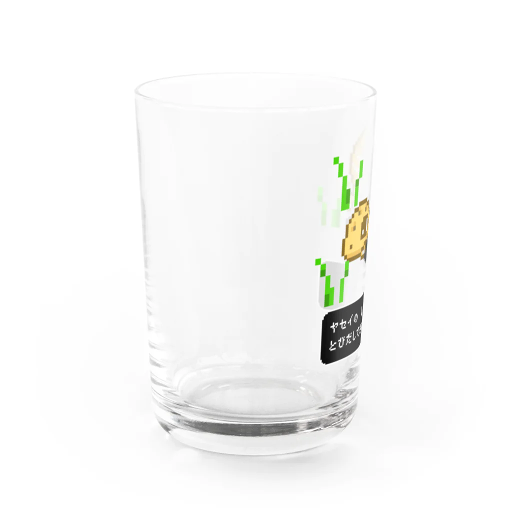 ラプトルのドットのレオパ君 Water Glass :left