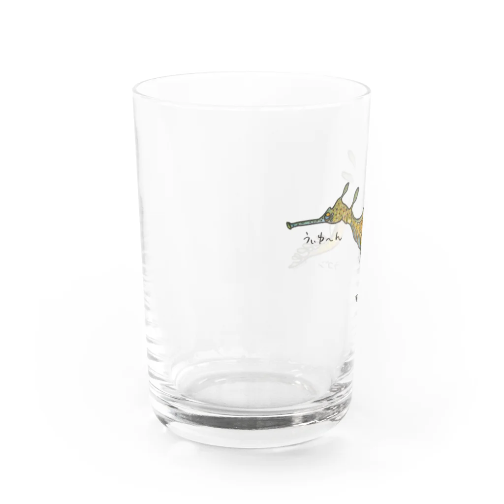 ロケットユカリショップのウィーディーシードラゴン Water Glass :left