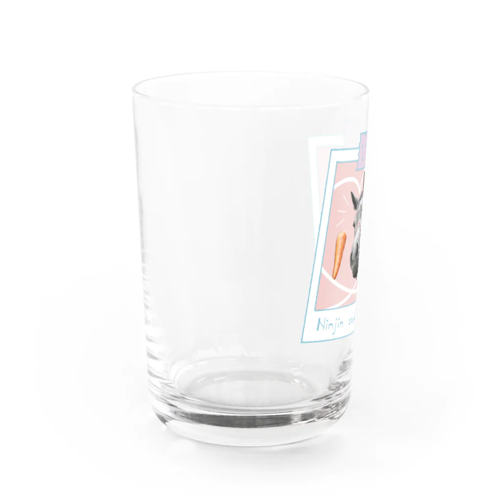 Loveuma. official shopのニンジンしか勝たん！ by Horse Support Center Water Glass :left