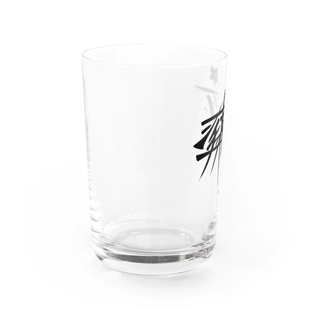 ぷんすこ(♂)のシチューオイシー（黒） Water Glass :left