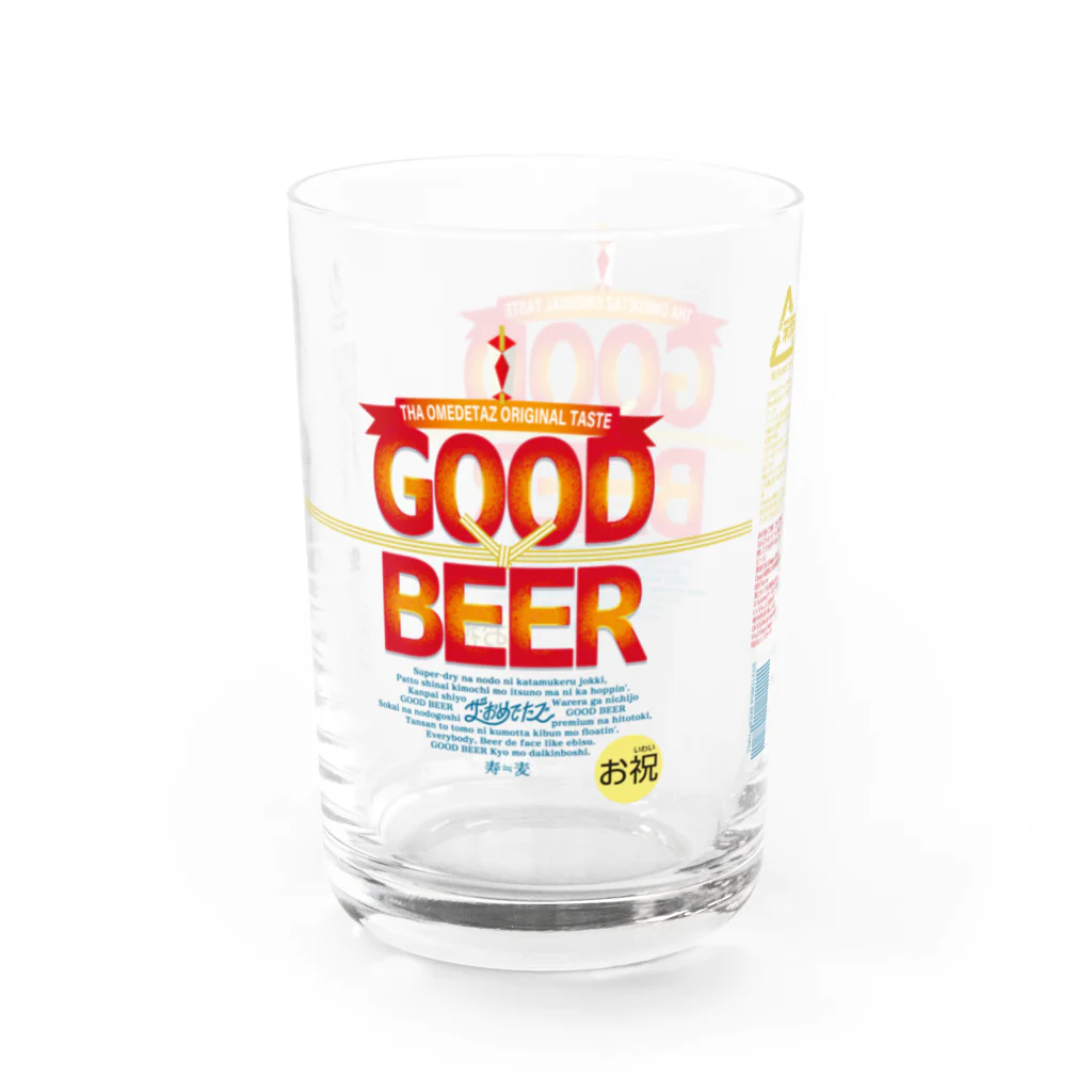 ザ・おめでたズ商店 SUZURI支店のGOOD BEER グラス Water Glass :left