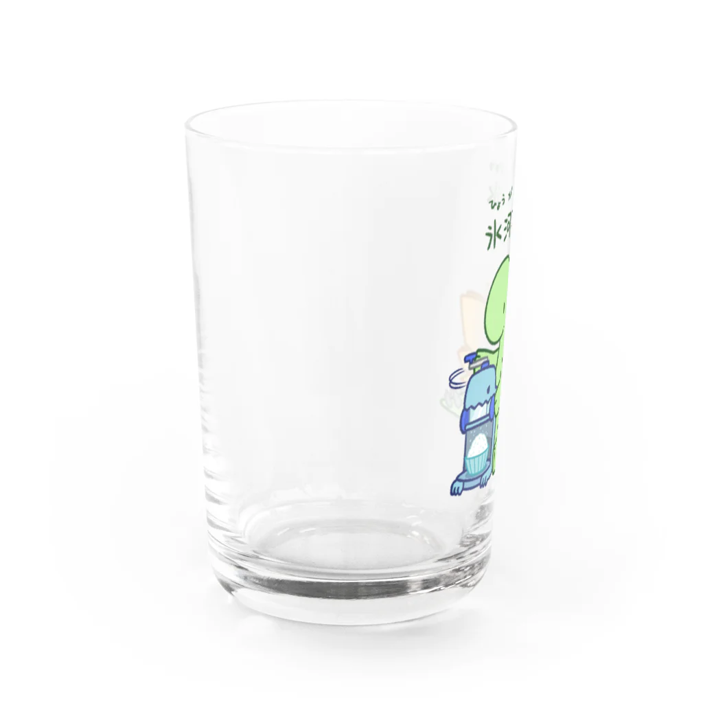 咲牙めぶの氷河期の氷でひょうがき氷をつくるステゴくん Water Glass :left