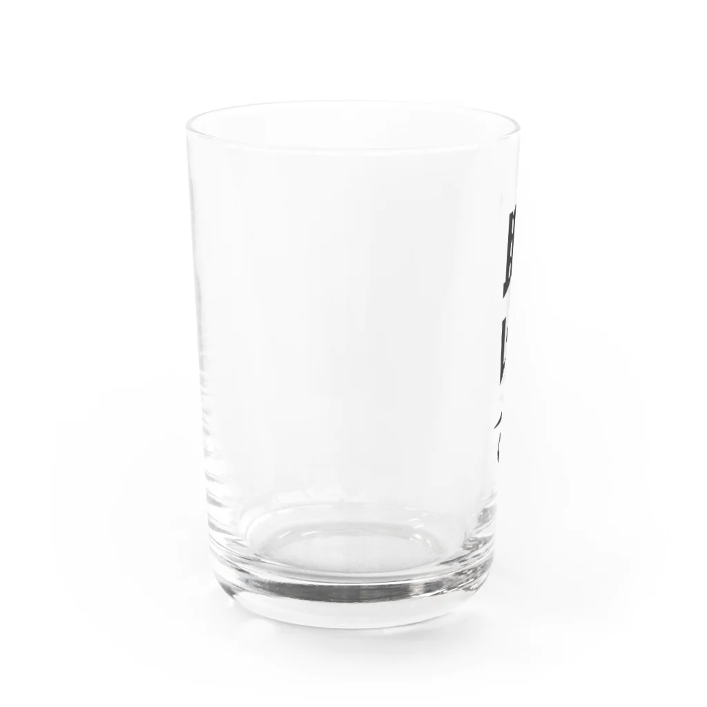 しばおの助けて Water Glass :left