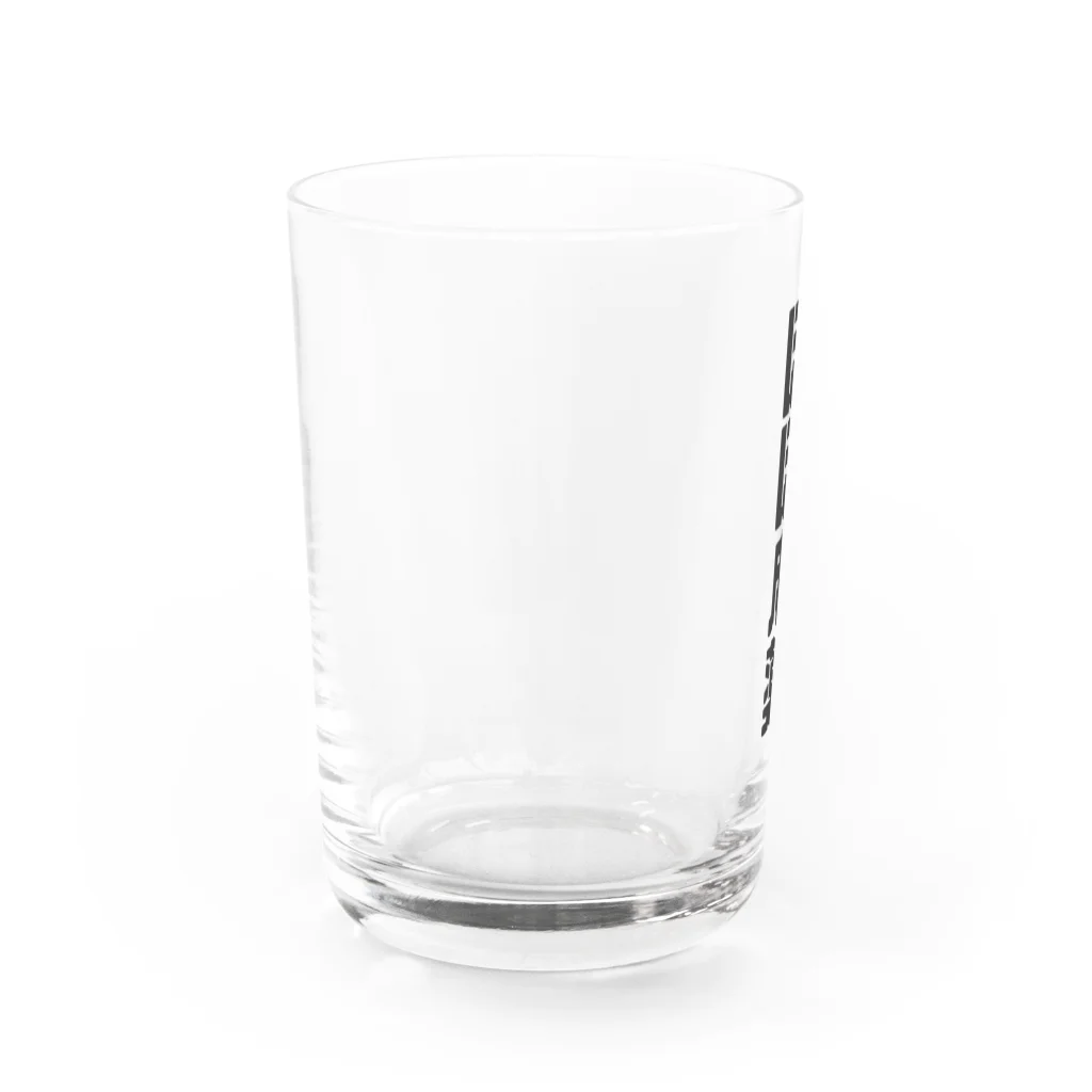 しばおのほぼ麻薬 Water Glass :left