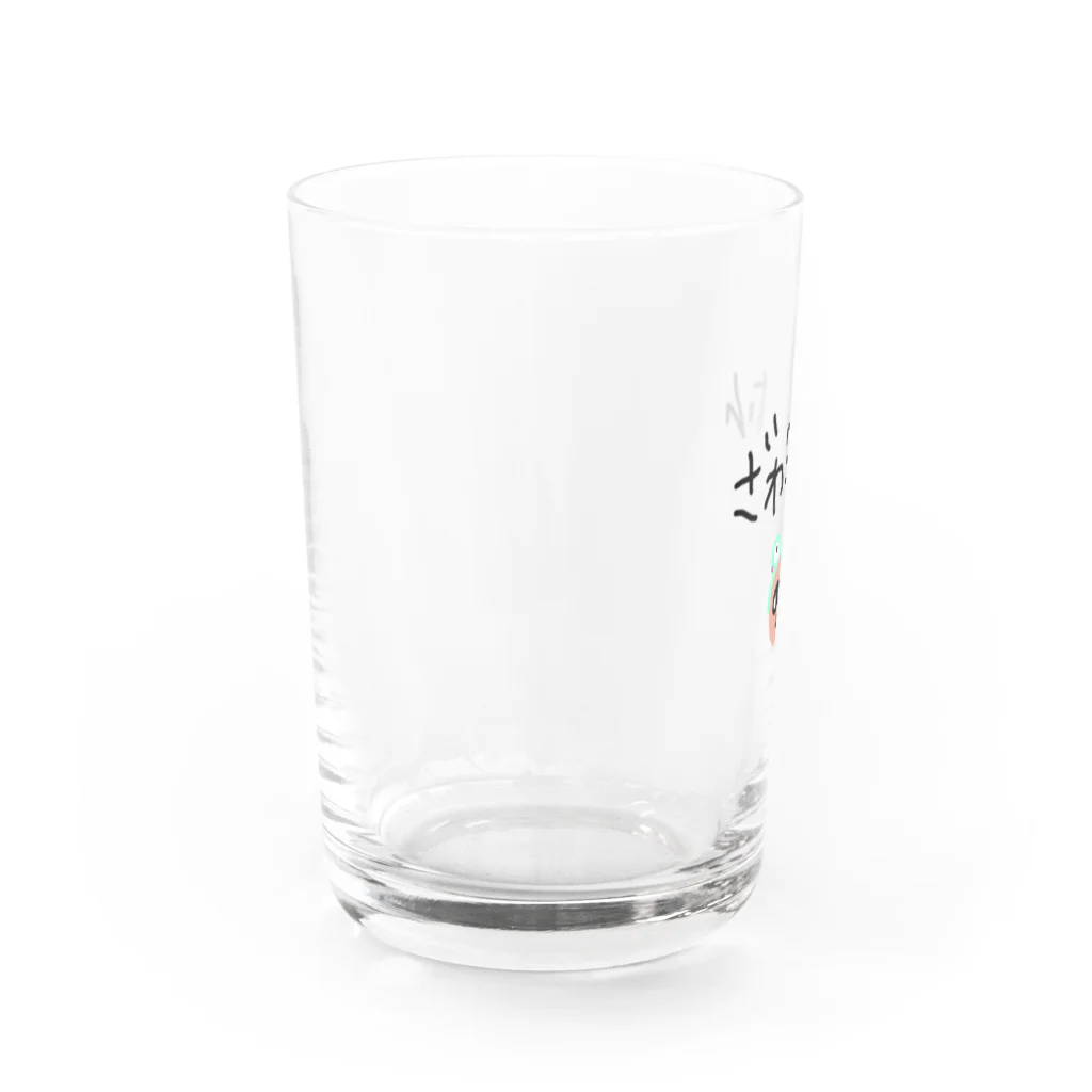 ざわライオンのざわライオン Water Glass :left