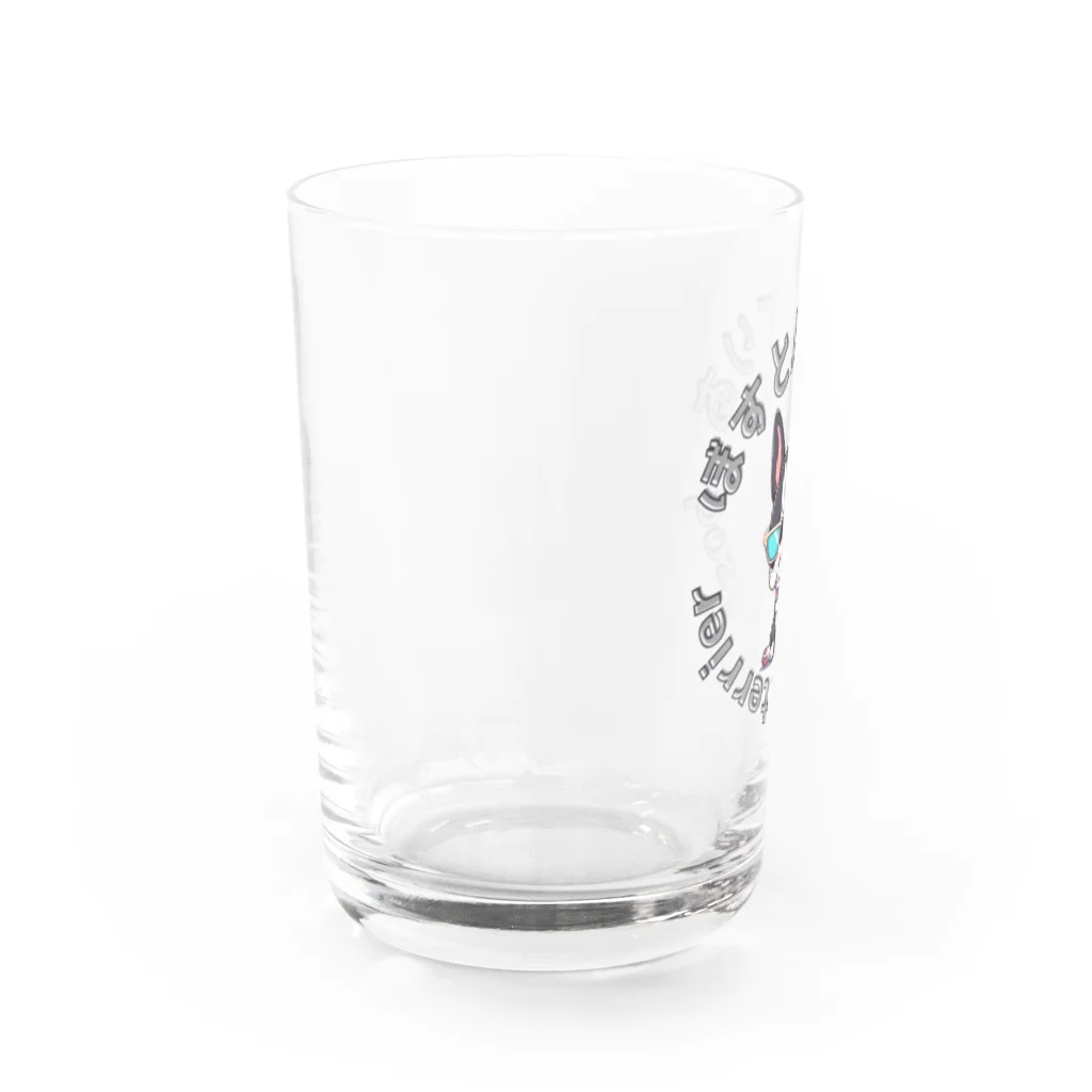 furebuhi　clubのぼす・てり　鼻ペチャシリーズ Water Glass :left