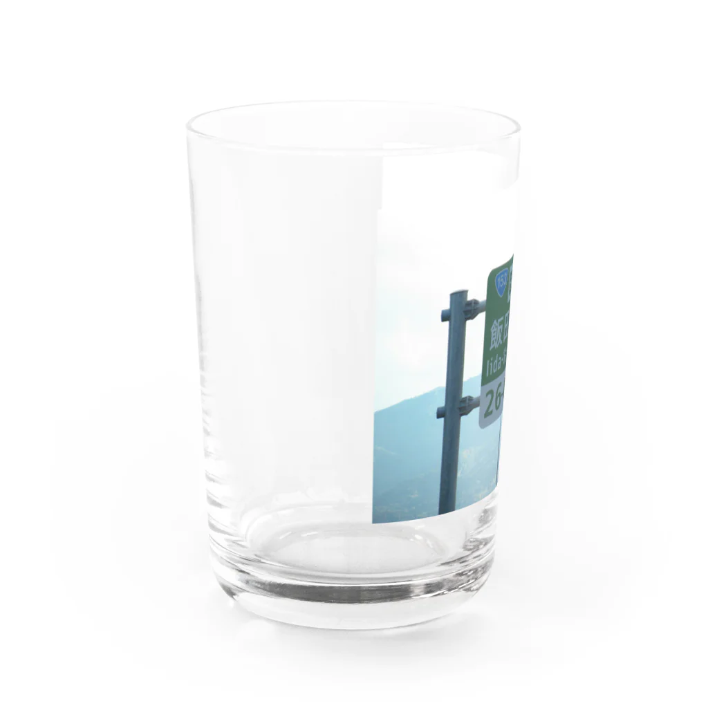 nexco大好き人の中央自動車道飯田山本IC Water Glass :left