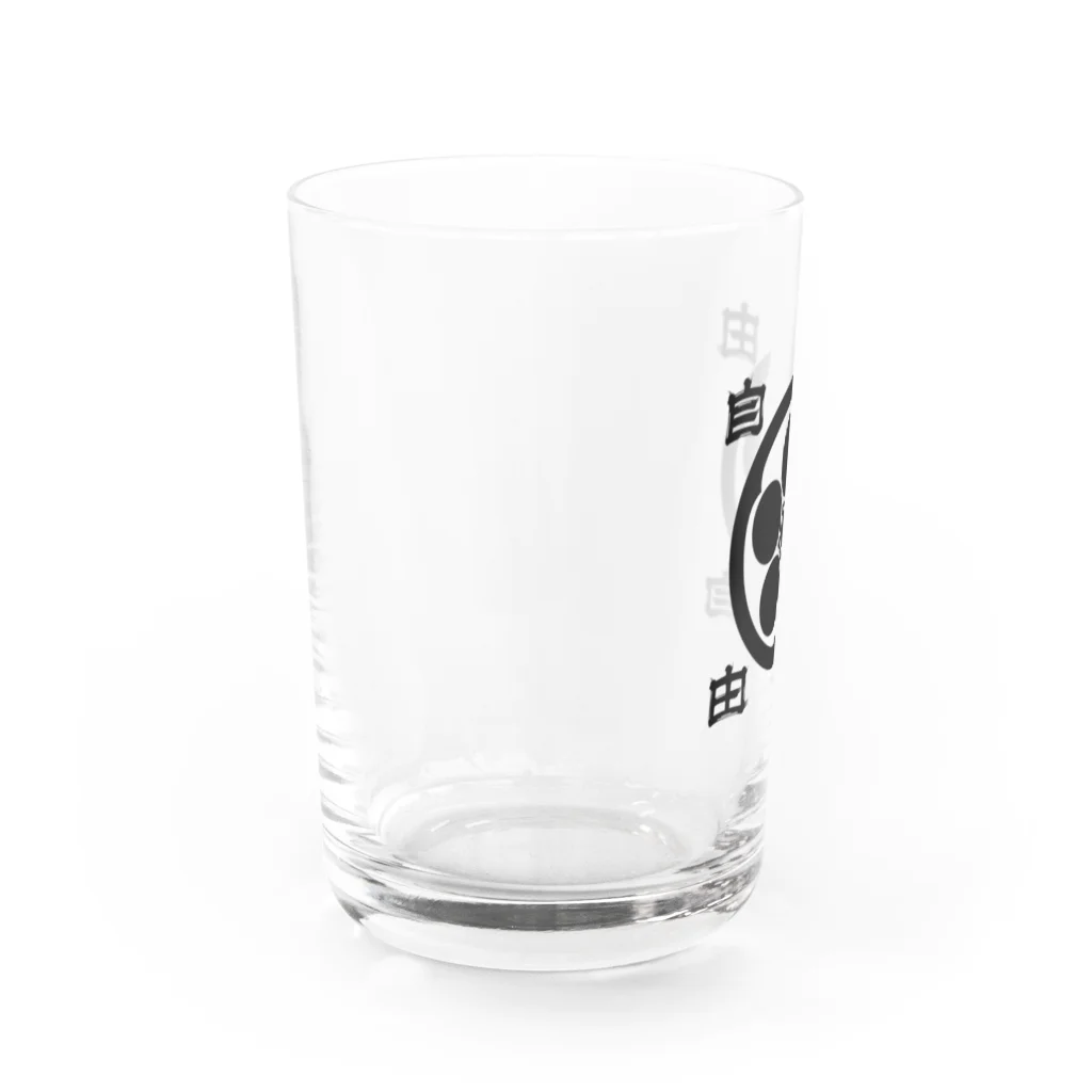 Freedom_MinecraftのJIYU_KAMONⅡ_BLACK Water Glass :left