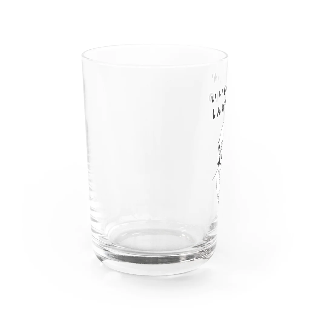 NIKORASU GOのユーモア歴史デザイン「いいじゃないか、しんげんだもの」（Tシャツ・パーカー・グッズ・ETC） Water Glass :left