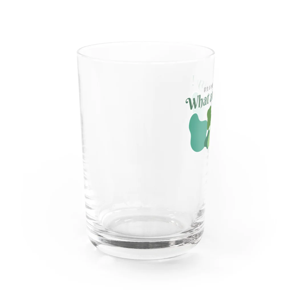 It's a small world_Haggyの草生えた越えて苔むした Water Glass :left